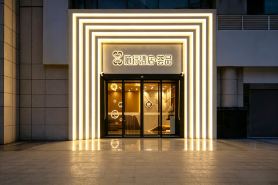 Suixing Hotel · Huipin (Wuhan Zhongnan Road Wushang Dream City Store)