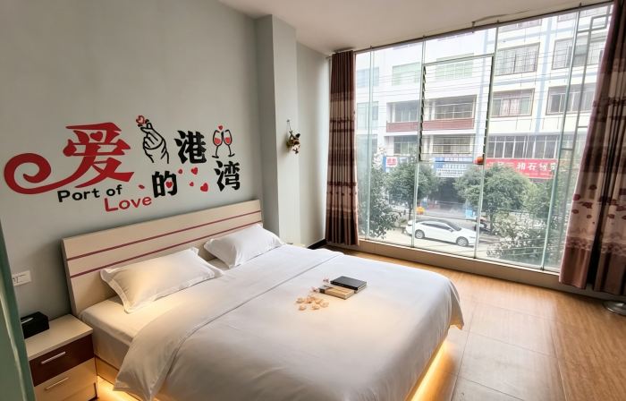 Senyao Business Homestay