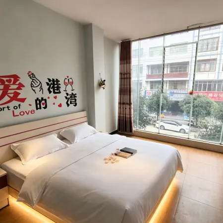 Senyao Business Homestay