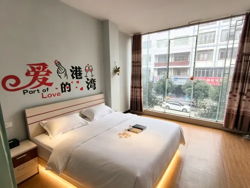 Senyao Business Homestay  Dejiang Global Harbour  Dejiang Secondary Vocational School Branch - 2-Star
