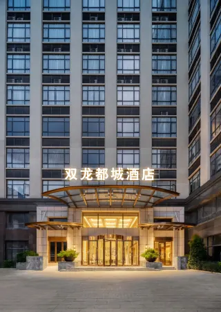 Metropolis Hotel
