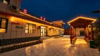 XIANGYUEMANKE HOTEL - 2-Star