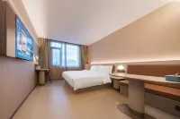 Hanting Hotel Wuhan Yellow Crane Tower Shouyi Road Metro Station - واي فاي
