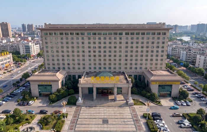 Tianrui Zhongzhou International Hotel