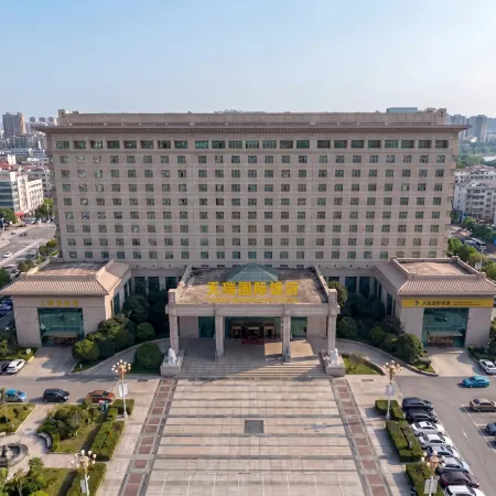 Tianrui Zhongzhou International Hotel