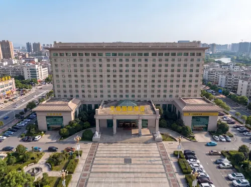 Tianrui Zhongzhou International Hotel - breakfast