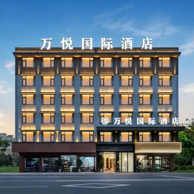 Yiwu wanyue international hotel Hotels near Jiulian Comprehensive Market