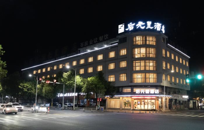 Courtyard Delight Hotel