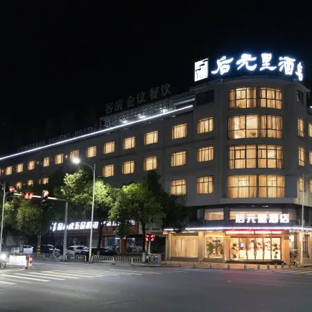 Courtyard Delight Hotel