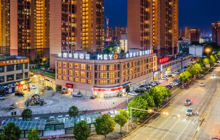 Me Young Me House Hotel (Shimen North Station)