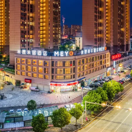 Me Young Me House Hotel (Shimen North Station)