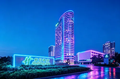Linyi Lanshan Holiday Inn & Suites - جديد
