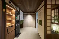 Stay Passport Kinosaki Ryokan Daejeon Yucheon by Anuk - 2-Star