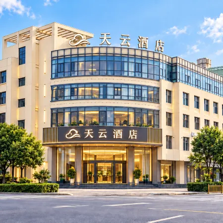Tianyun Hotel