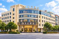 Tianyun Hotel - parking