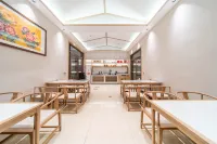 Dengfeng Shaolin Holiday Boutique Homestay - Pet-friendly