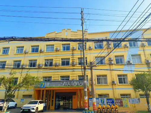 โรงแรมเซเว่น เดย์ อินน์ (จัตุรัสเหนียนเหนียนเฟิง ถนนเซียงหยาง ชินโจว) - โรงแรมราคาถูก