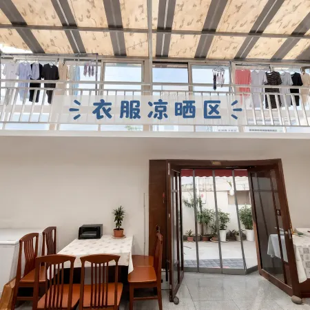 Tai'an Xinlongmen Inn