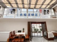 Tai'an Xinlongmen Inn - Inns