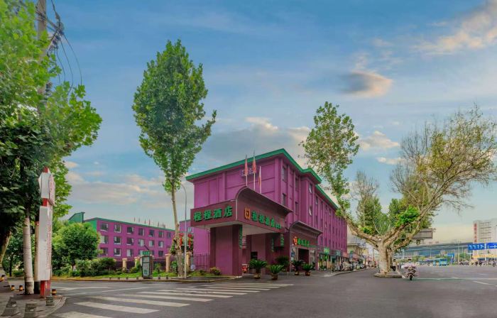 xiang jian hotel(huo che zhan dian)