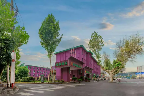 xiang jian hotel(huo che zhan dian) - Træningscentre