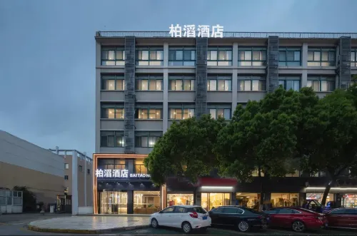 BAI TAO HOTEL - Wifi