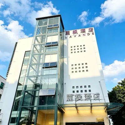 Lavande Hotel Shenzhen University city Metro Station Hotels near Beijing University HSBC Business School