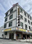 Jiexi Jinting Business Apartment