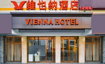 Vienna Hotel (Taixing Wuyue Plaza)