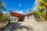 Yelinwan Farmhouse Hotel in zona Jianfengling National Forest Park