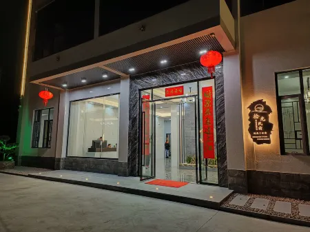 Xinfeng Shiguang Hot Spring Homestay Отели в г. Синфен