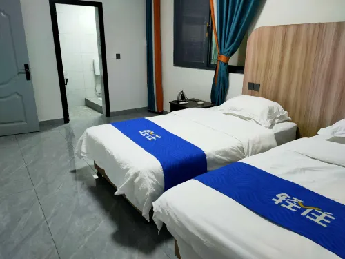 Shiguang Homestay