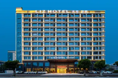 MEHOOD LESTIE Hotel (Guangzhou Huadu Wenlücheng Baiyun Airport) Các khách sạn gần Guangzhou Institute of Railway Technology (Baixing Road)