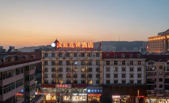 Hanting Hotel (Lvliang Century Square)