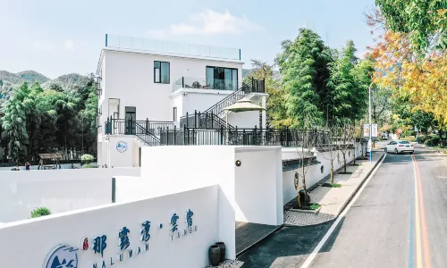 Naluwan Changxing elegant resort Yunsu