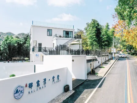 Naluwan Changxing elegant resort Yunsu Отели рядом с достопримечательностью «Changxing Badujie Scenic Area»