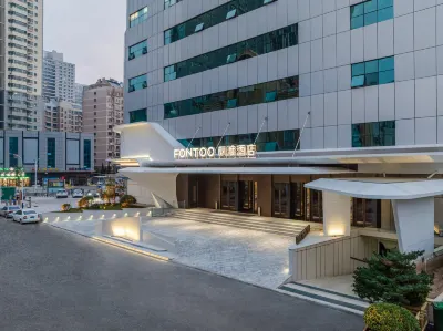 Yantai Zhifu FONTOO Hotel Hotels near Dongshan Trestle