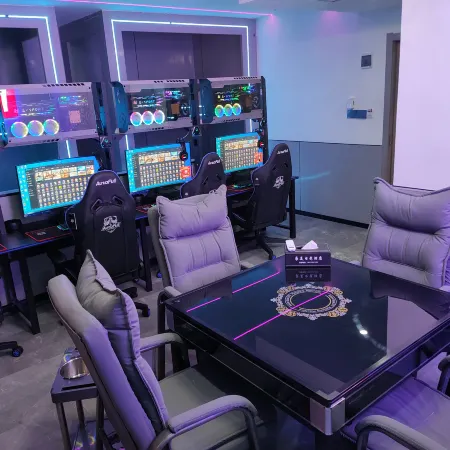 Haomei E-sports Hotel