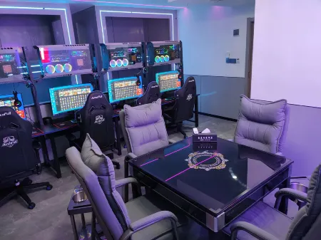 Haomei E-sports Hotel