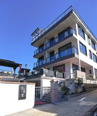Huangshan Shuguang Youmingtang Homestay (Taipinghu) Отели рядом с достопримечательностью «Село Фулуан»