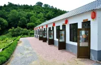 Huoshigou Leisure Farm Hotels in Xinbin