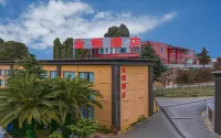 Kington Hotel Kunming Hotels in Yunnan University of Finance and Economics Area