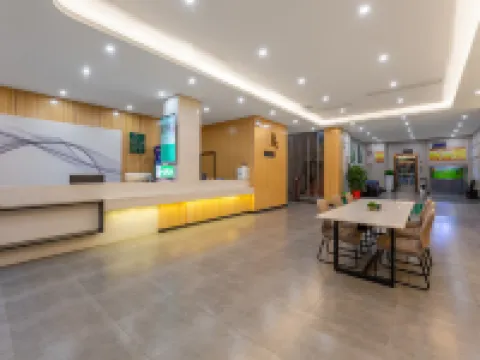 尚特優品飯店（咸寧通山政府廣場客運站店） 通山住宿飯店