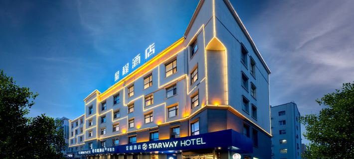 Starway Hotel (The First Affiliated Hospital of Jiamusi University) Hotels in Jiamusi