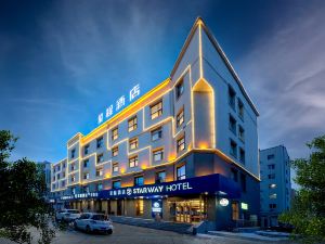 Starway Hotel(Jiamusi Guangfu Road store)