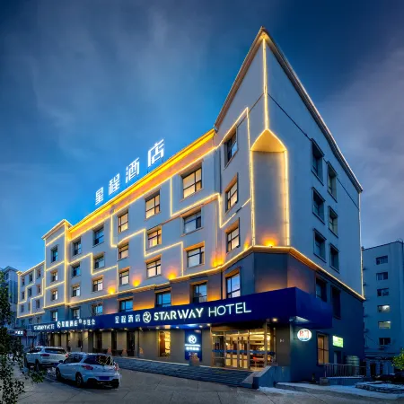Starway Hotel (The First Affiliated Hospital of Jiamusi University)