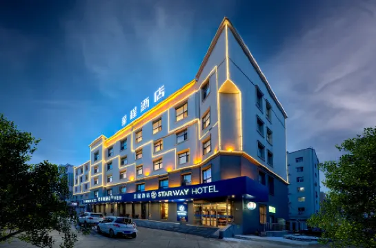 Starway Hotel (The First Affiliated Hospital of Jiamusi University)
