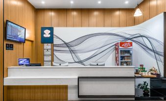 Blue Stone Hotel (Zunyi Honghuagang High-speed Railway Station)