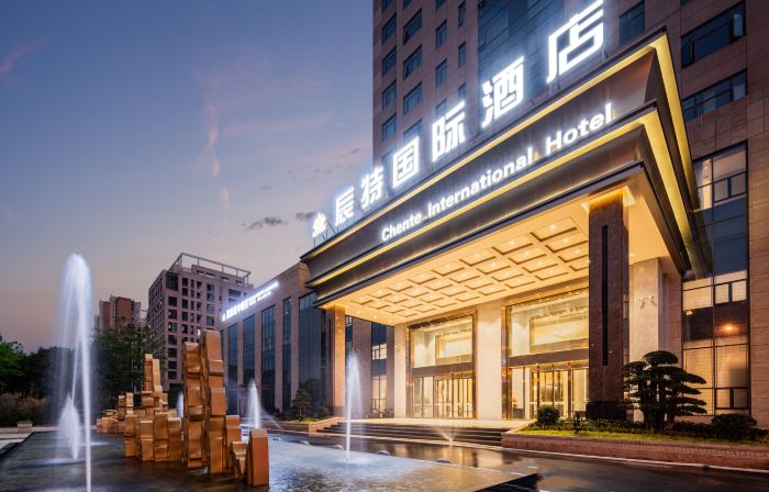 Chente International Hotel