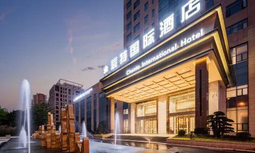 Chente International Hotel